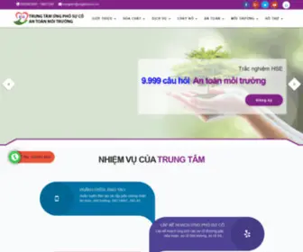 Ungphosuco.vn(Trung) Screenshot