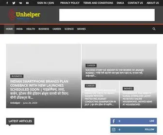 Unhelpernews.com(Home » UnhelperNews) Screenshot