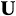 Unherd.com Logo