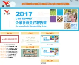 Uni-President.com.tw(統一企業網站) Screenshot