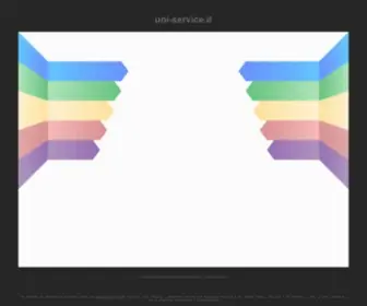 Uni-Service.it(Book on demand) Screenshot