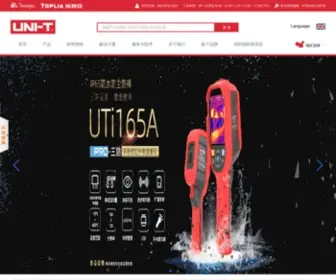 Uni-Trend.com.cn(优利德科技（中国）股份有限公司) Screenshot