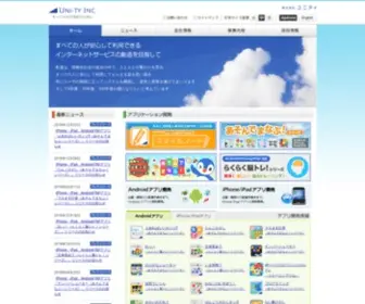 Uni-TY.com(株式会社ユニティ) Screenshot
