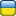 Uni-Ukraine.ir Logo