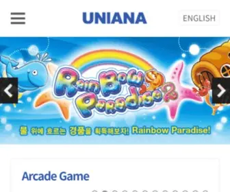 Uniana.com(UNIANA) Screenshot