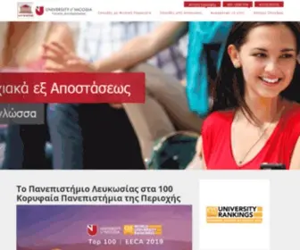 Unic-Greece.gr(Γενική Αντιπροσώπευση Πανεπιστημίου Λευκωσίας στην Ελλάδα) Screenshot