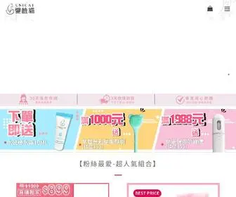 Unicat-ME.com(變臉貓UNICAT旗艦店) Screenshot