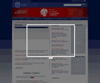 Unicauca.edu.co(Universidad del Cauca) Screenshot