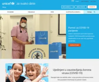 Unicef.rs(Cilj UNICEF) Screenshot