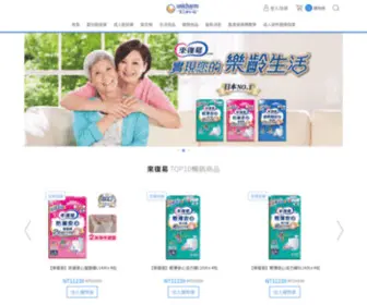 Unicharm-Mall.com.tw(嬌聯 以溫柔呵護一生) Screenshot