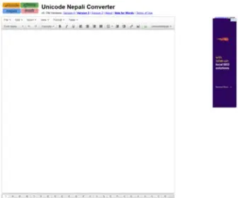 Unicodenepali.com(Unicode Nepali Converter and Tools) Screenshot