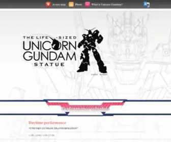 Unicorn-Gundam-Statue.jp(ガンダム) Screenshot