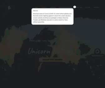 Unicornholiday.com(Unicorn Holiday) Screenshot