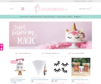 Unicornwebshop.nl(Unicorn spullen) Screenshot