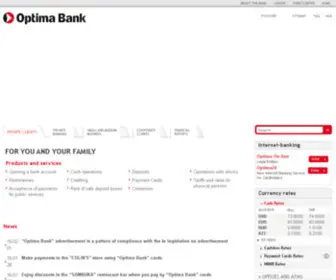 Unicreditbank.kg(UniCredit Bank) Screenshot