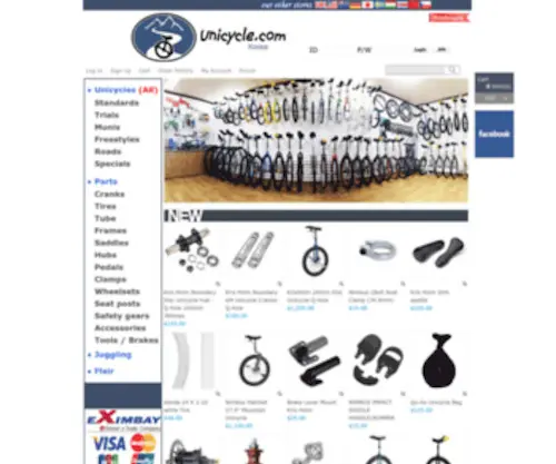 Unicycle.kr(기본 쇼핑몰) Screenshot