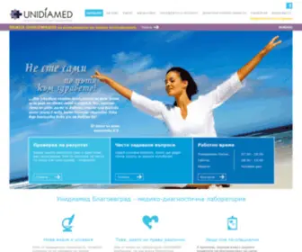Unidiamed.com(лаборатория) Screenshot