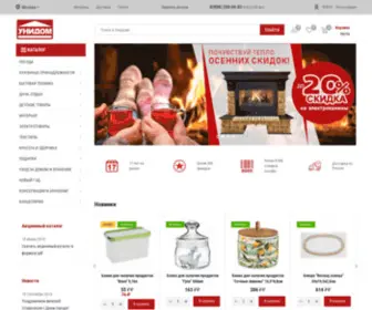 Unidom-Shop.ru(Интернет) Screenshot
