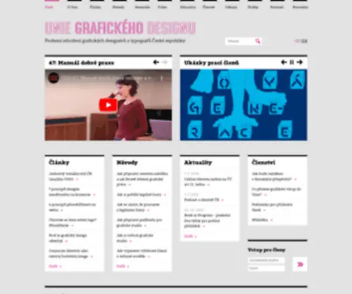 Uniegd.cz(Unie grafického designu) Screenshot