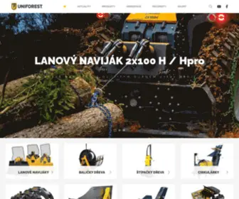 Uniforest.cz(UNIFOREST) Screenshot