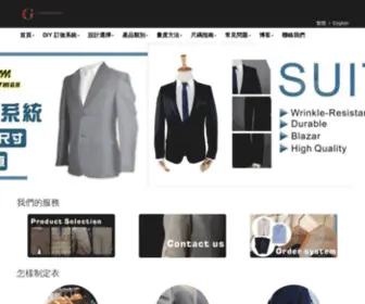 Uniformsuits.com(西裝專門店) Screenshot