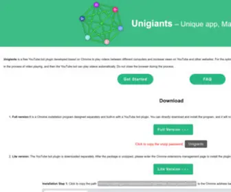 Unigiants.com(YouTube bot) Screenshot