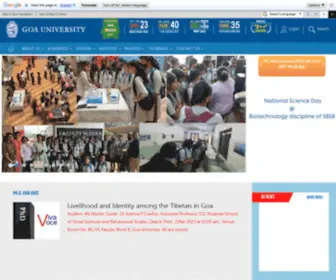 Unigoa.ac.in(Goa University) Screenshot