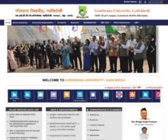 Unigug.ac.in(Gondwana University) Screenshot