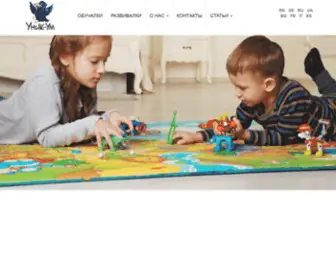 Unik-UM.com(Unik UM) Screenshot