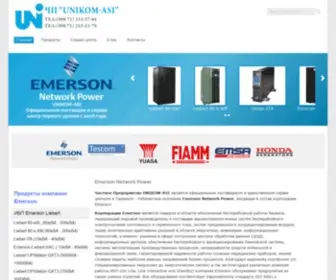 Unikom.uz(Источники бесперебойного питания(ИБП) в Узбекистане.UPS продажа) Screenshot