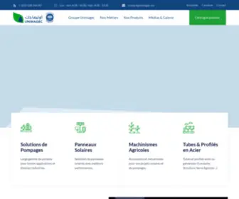 Unimagec.ma(Pompage, Solaire et Machinisme Agricole) Screenshot