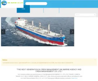 Unimarineshipping.com(Unimarine Shipping Agency Co) Screenshot