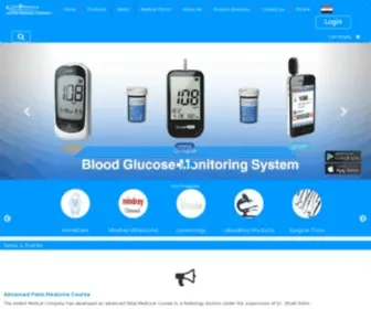 Unimedica.net(United Medical) Screenshot