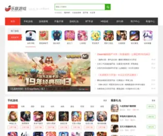 Union-Game.com(乐联游戏) Screenshot