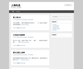 Union-King.com(Union King) Screenshot