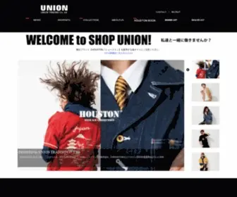 Union-TRD.com(Union TRD) Screenshot