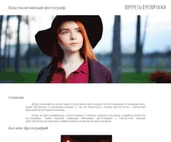 Union-U.net(Union U) Screenshot