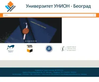 Union.edu.rs(Универзитет УНИОН) Screenshot