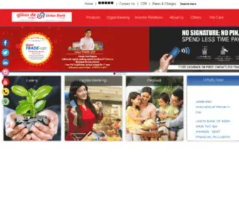 Unionbankofindia.com(Union Bank of India) Screenshot