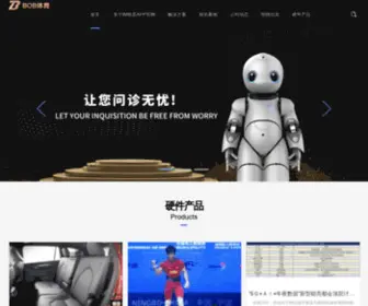 Unionchinapay.com(IM电竞APP网) Screenshot