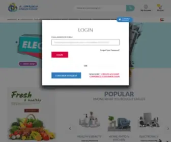 Unioncoop.ae(Online Grocery Shopping & Delivery in Dubai) Screenshot