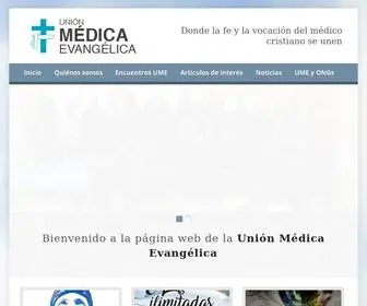 Unionmedicaevangelica.com(Unión Médica Evangélica) Screenshot