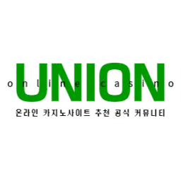Unionwep.com Logo