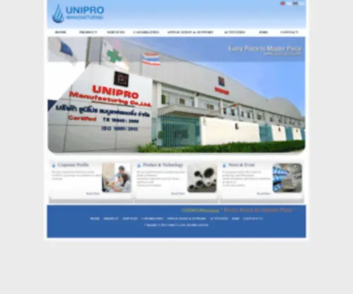 Uniprogroup.com(Uniprogroup) Screenshot