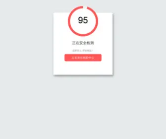 Uniqo-Mail.com(UNiQO Creative Solutions offers web design) Screenshot