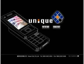 Unique-Mockup.com.tw(藝格科技) Screenshot
