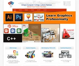 Unique4IT.com(Unique Computer College in Lahore) Screenshot