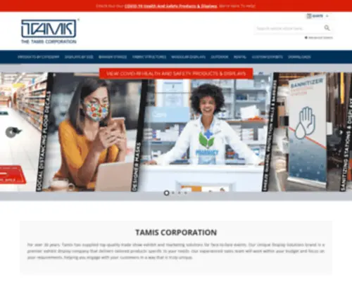 Uniquedisplaysolutions.com(Tamis Corporation) Screenshot