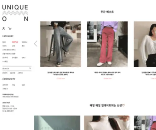 Uniqueon.co.kr(도화) Screenshot