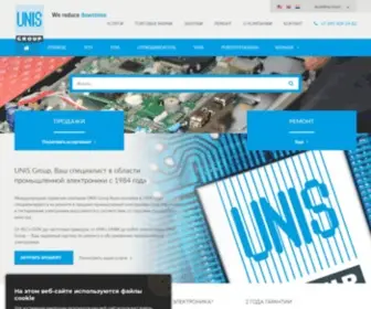 Unisgroup.ru(UNIS) Screenshot